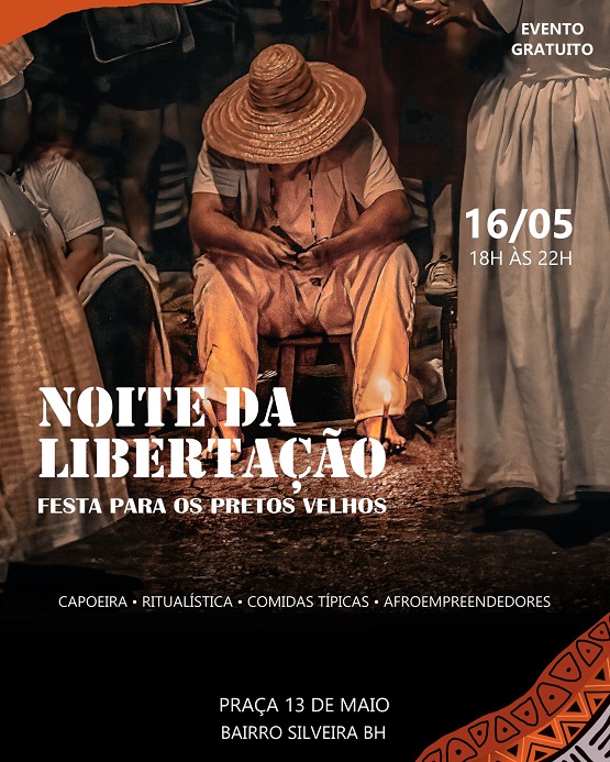 flyer 1605