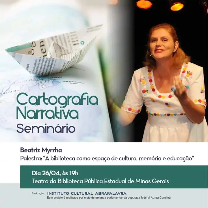 WhatsApp Image 2023-04-26 at 06.53.15 (1)