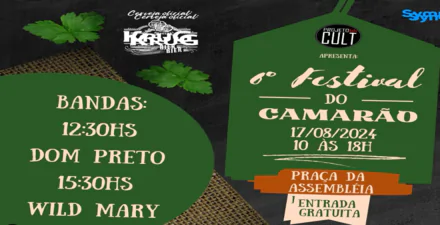 reprodução oficial