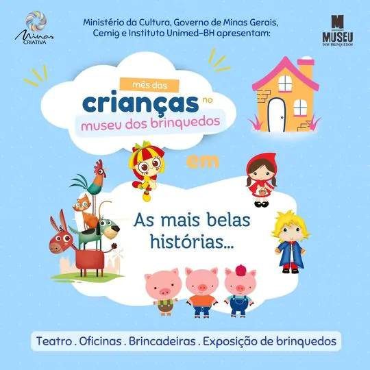 museu dos brinquedos outubro dia das criancas (1)