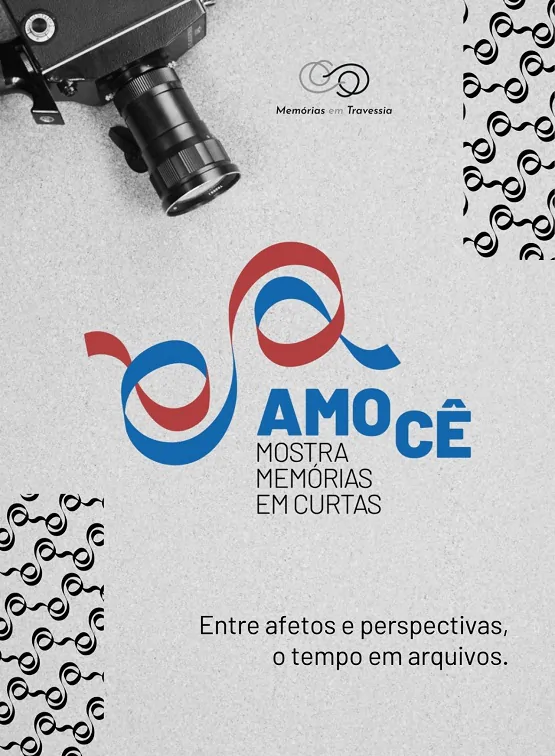 AMOCE - Cartaz Eletronico Vertical 1