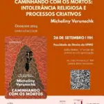 UFMG Realiza evento sobre intolerância religiosa com escritora premiada (3)